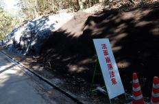 迷ったら”王道”を行け！施工不良、不正施工の原因と対策