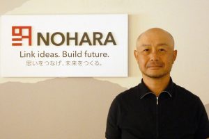 【アークノハラ】道路標識から次世代モビリティへと事業拡大