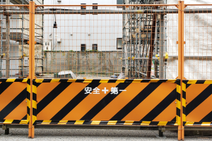 ここは私の居場所ではない。心が折れそうになる建設現場