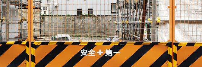 ここは私の居場所ではない。心が折れそうになる建設現場
