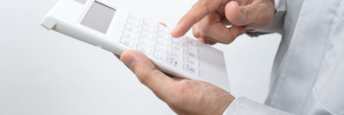 不可解な数量の拾い方、ポンプ排水の排出先はどこ？積算担当者の苦悩