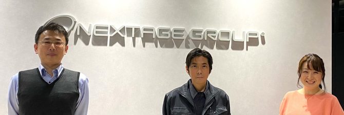 職人領域の人事DX化を推進。スキルを可視化して適切な評価と配置、育成