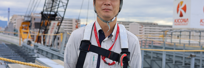 “全国でも類を見ない工事現場” 喜連瓜破高架橋架け替え工事の監理技術者に話を聞いてきた