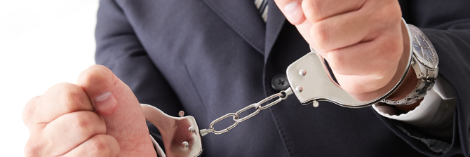 談合の代償はデカい。一度の過ちが人生を狂わせる