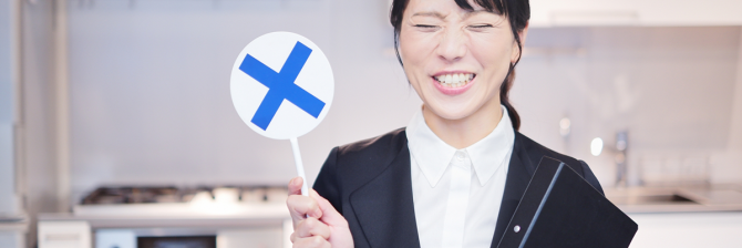 建設業界人は誤解されがち！瑕疵のない”完璧な新築物件”に住む方法を現場監督が考えてみた