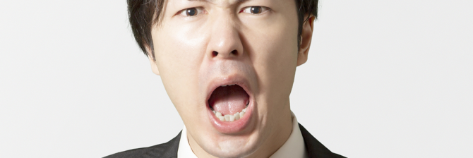 ため息を連発する所長に、「やめてもらえませんか？迷惑です」と部下が反抗した結果