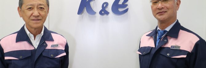 競争激化の建築リニューアル業界で毎年10人以上の新卒が入社。熊谷組グループ・ケーアンドイーの”若手登用戦略”