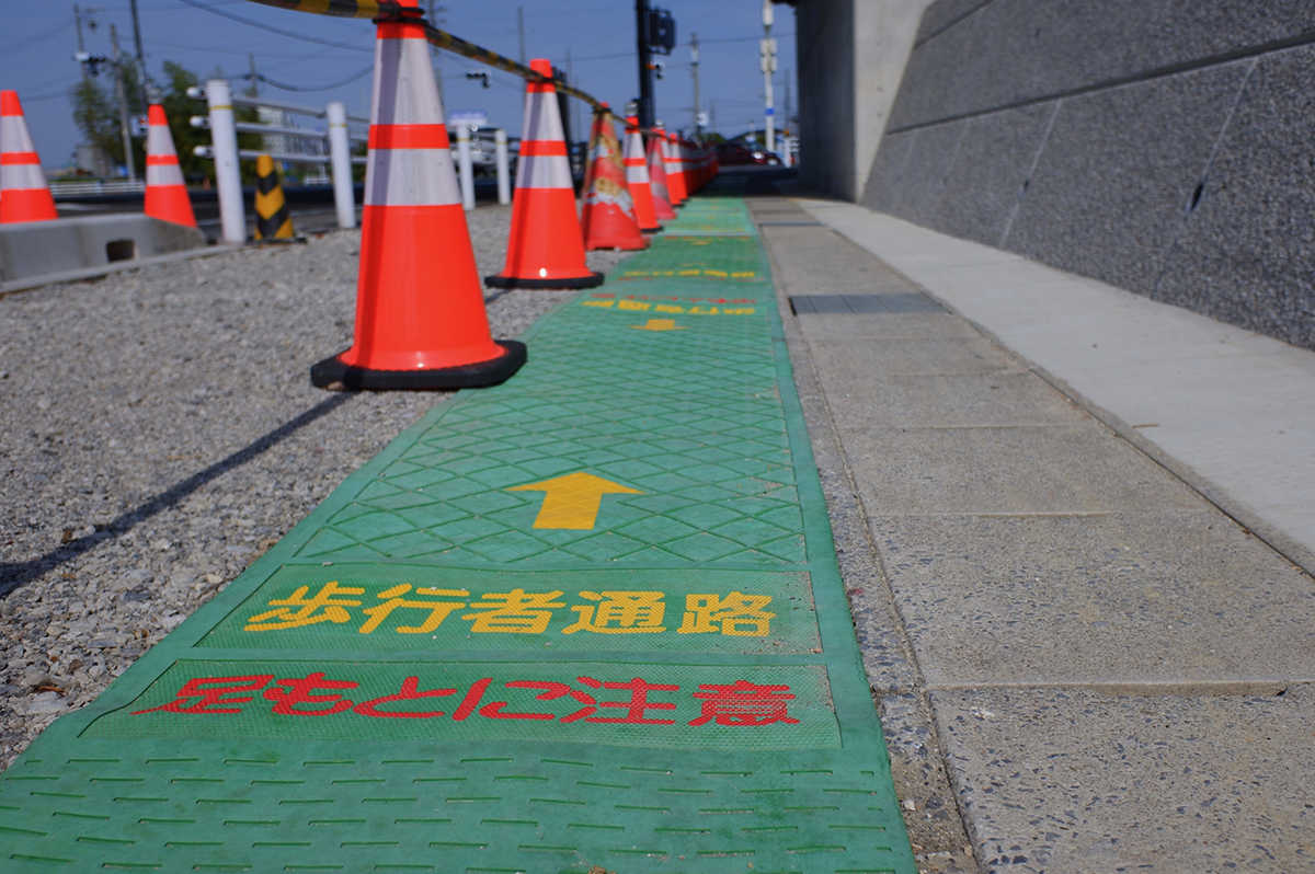 道路工事とは？