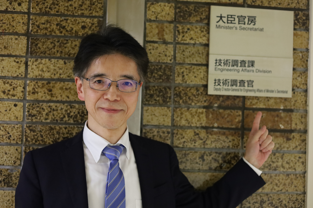 見坂 茂範さん（国土交通省大臣官房技術調査課長）