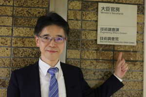 国土交通省の技術調査課は「忙しい」と聞いたので、課長さんにホントかどうか確認してみた