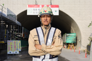 「普通に掘るだけではおもしろくない」 “日本一のトンネル現場”を目指す西松建設出張所所長の現場づくりとは？