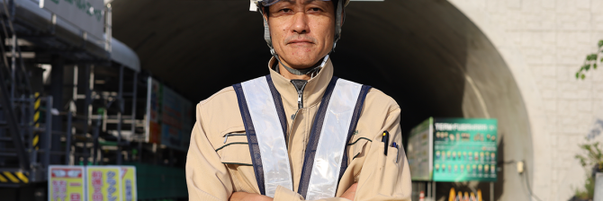 「普通に掘るだけではおもしろくない」 “日本一のトンネル現場”を目指す西松建設出張所所長の現場づくりとは？
