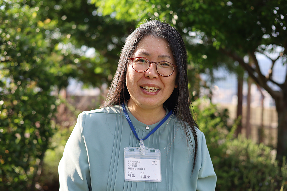横畠 千恵子さん(広島市安佐北区維持管理課維持補修担当課長)