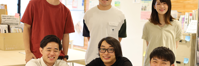 熊大の河川/流域研究室の学生に聞く。なんのために河川生態学を学んでいるのか?