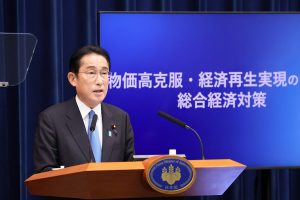 新たな総合経済対策が閣議決定。強靭化の加速や公共事業量の確保、資材高への対応など
