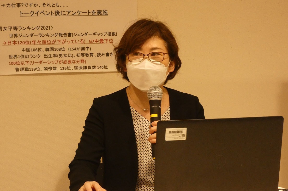 トークイベントで講演した宮川理香さん(関西ペイント)