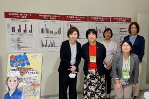 【日本建築仕上学会】女性ネットワークの会初のパネル展示会。女性活躍を推進する企業の業績が好調な理由とは？