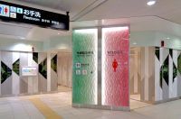 「つくるって、人を思うこと。」 TOTOのものづくりは”人としての尊厳を守ること”