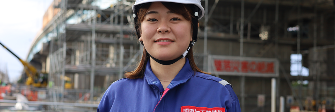 若さを武器に成長できると思えるなら、関東地整はオススメ