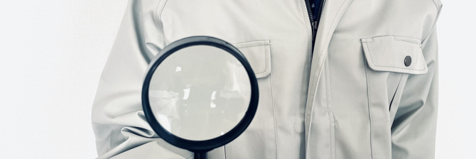 耐震診断とは？診断内容や基準、費用、補助金について解説