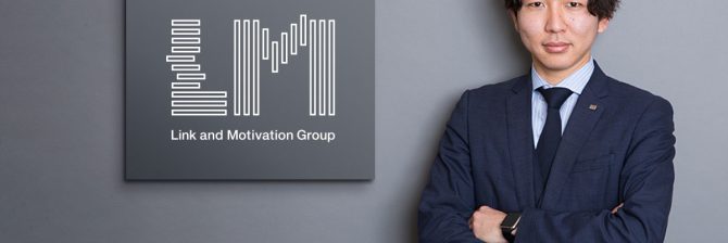 「現場の改善には支店長がカギ」組織改革のプロが語る”人が辞めない建設現場”のつくり方【リンクアンドモチベーション】