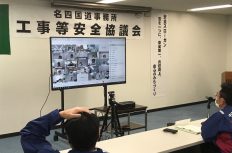 【日建連】建設現場での”新型コロナガイドライン”再改訂。対応策を一部緩和