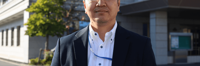 今も出向扱いなのか、自分でもわからない（笑）