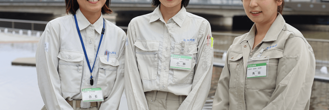 女性にとって北九州市役所の土木職は楽しい仕事なの？