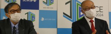 左から、土木学会の上田多門会長と日本建築学会の田辺新一会長