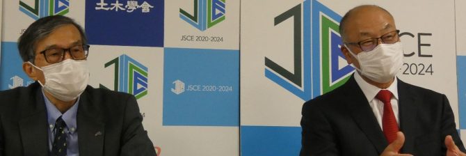 【土木学会×建築学会】学術の連携で、脱炭素やDXなどの社会課題を解決へ