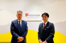 “商社機能”と”工事機能”を兼備し、提案力で勝負【野原産業エンジニアリング】