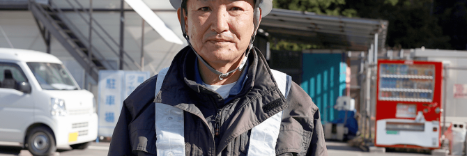 トンネル屋に必要なスキルは「先を読むチカラ」