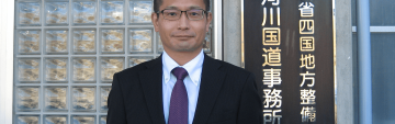 関 健太郎さん（国土交通省四国地方整備局 徳島河川国道事務所 事務所長）