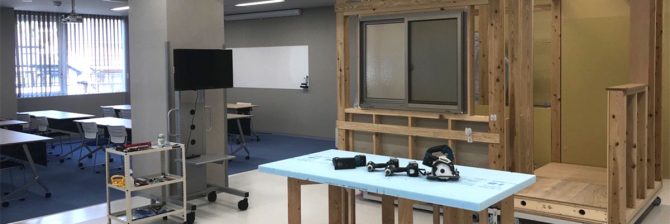 【タカラスタンダード】施工士人材育成へ”体験型トレーニングベース”を開設