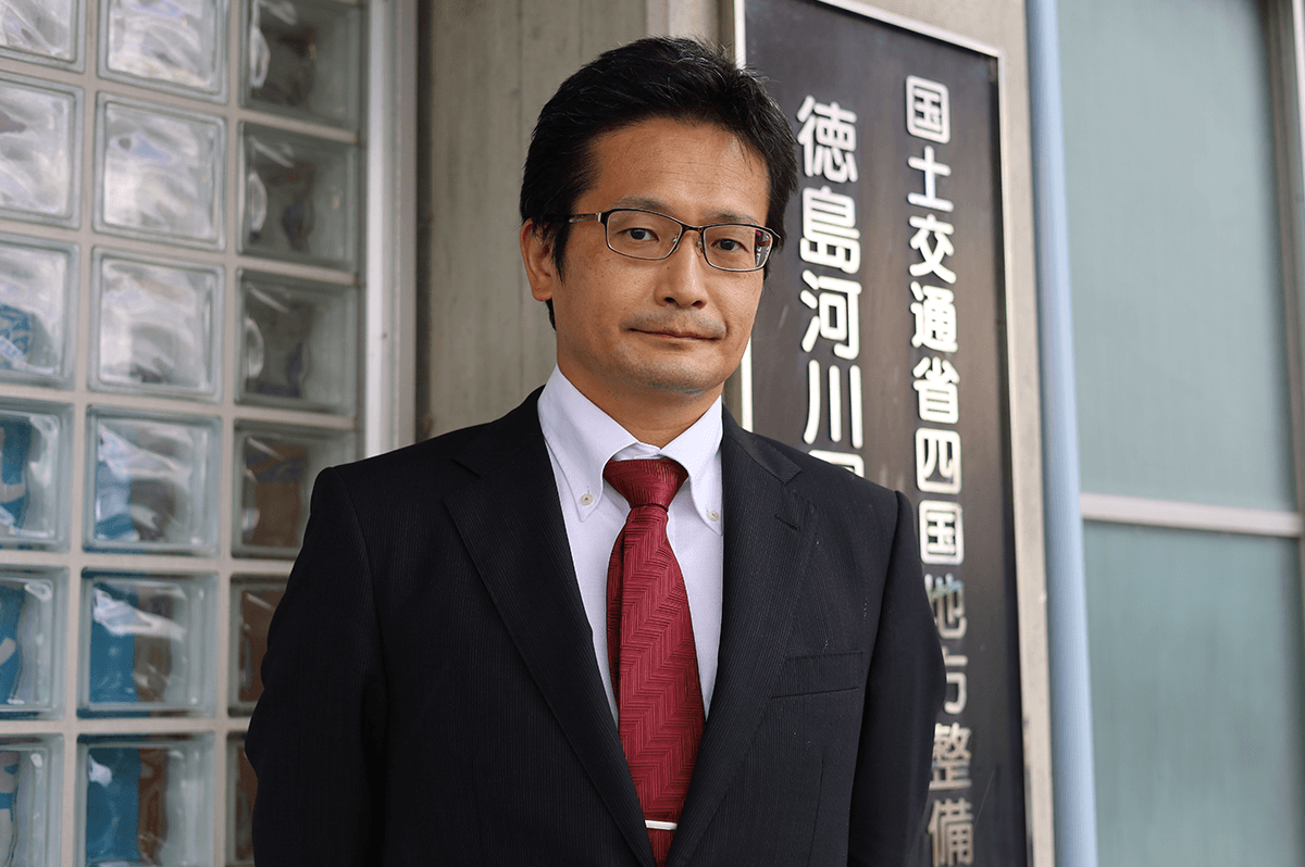 関所長