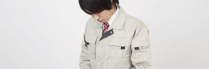 だから現場でお前は怒られる