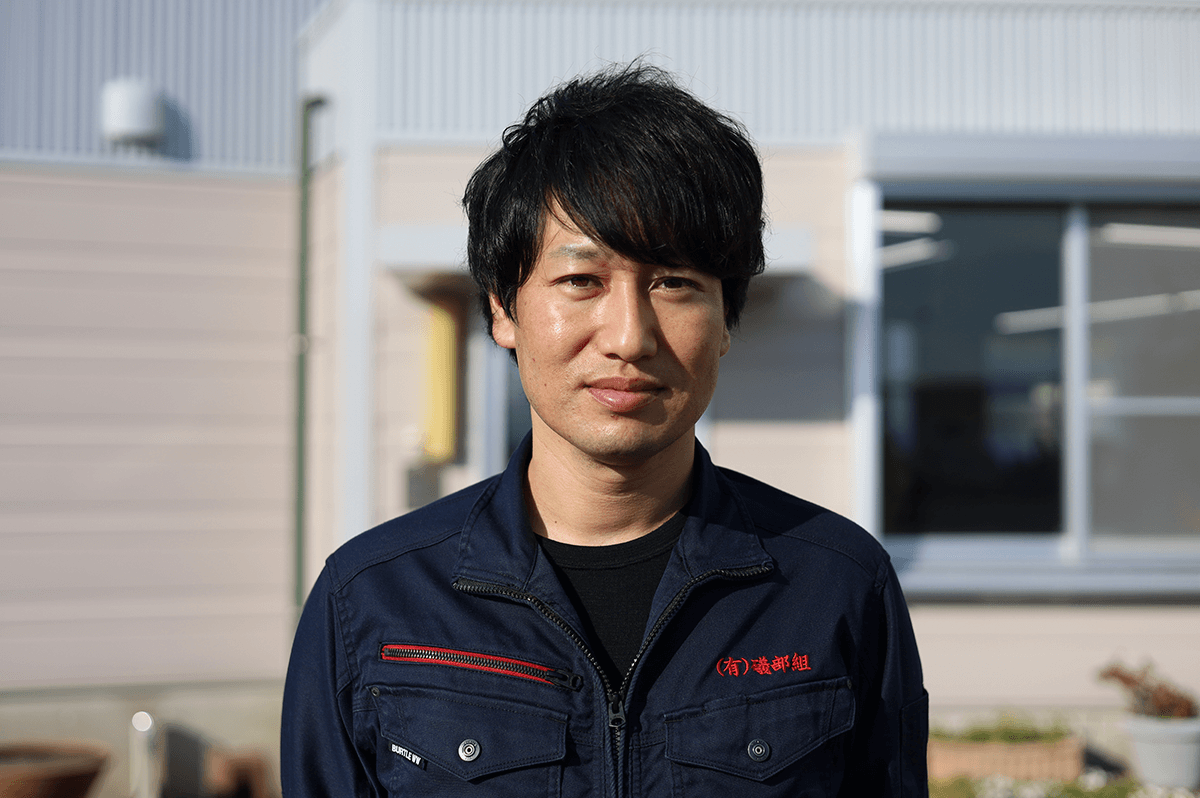 有限会社礒部組　礒部社長