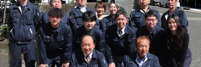 「一体なにを借りたらいいの？」 塗替え現場の”PCB・鉛”を安全に処理するには、まずは”プロ”に相談すべし