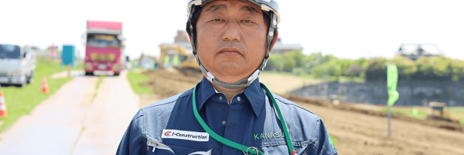 ICT施工はとにかくラクだが、あくまでただのツールに過ぎない