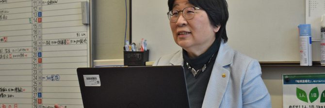 【日本建築仕上学会】女性ネットワークの会設立10周年を迎え、熊野主査が今年のイベント内容と10年の総括を語る。