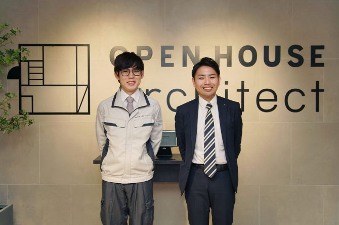 左から、（株）オープンハウス・アーキテクト 工事本部工事推進グループ主任の髙見 敦士さんと人材開発部次長の藪口 京介さん