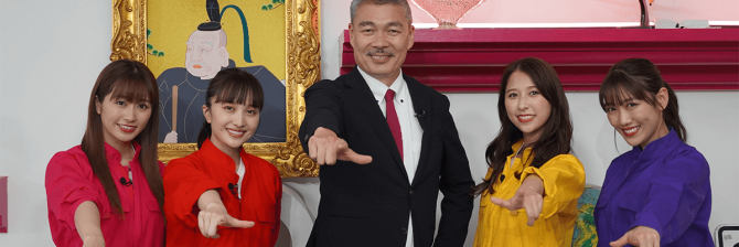 藤井聡教授が語るTV番組「ももいろインフラーZ」誕生秘話