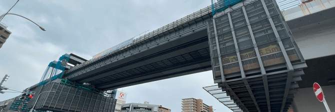 阪神高速リニューアルプロジェクトに迫る 「喜連瓜破付近橋梁大規模更新工事」