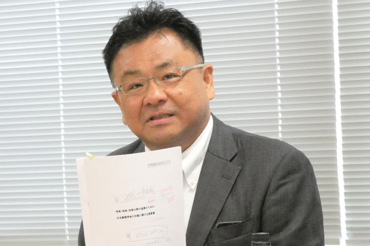 牧紀男副会長
