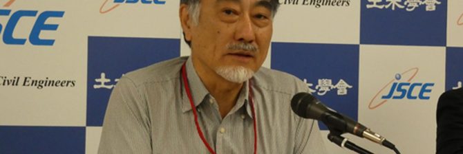 【土木学会】インフラ体力診断第3弾。公園緑地、水インフラ、新幹線の3分野を公表