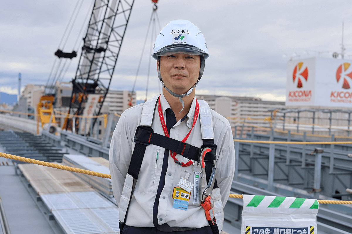 藤本 大輔さん 大成・富士ピーエス・MMB異工種JV 喜連瓜破橋大規模更新工事作業所 課長(監理技術者)