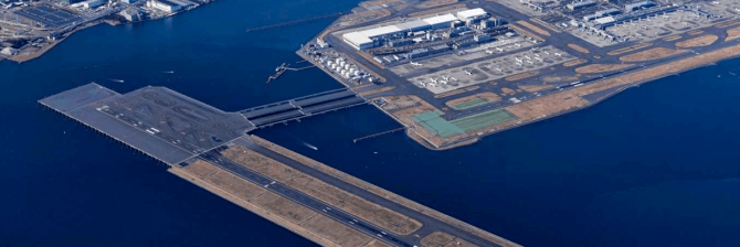 羽田空港アクセス鉄道の基盤整備が動き出したようなので、取材してきた