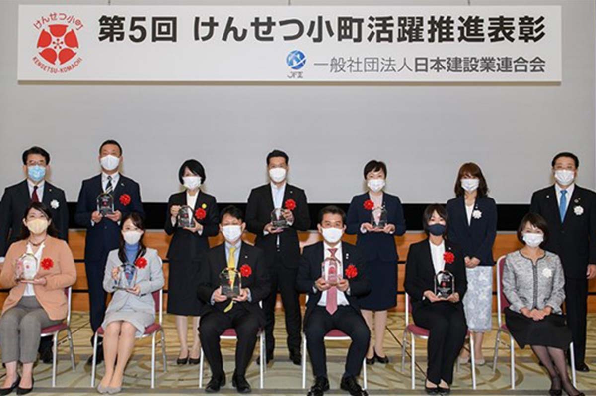 日建連の「第5回けんせつ小町活躍推進表彰」で、「イイね!インスタグラムで電工女子を発信!!」により、トップランナー賞を受賞