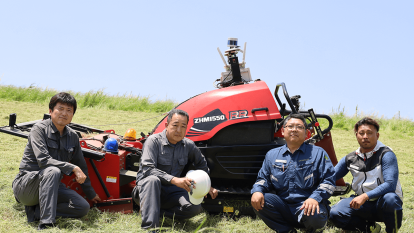 施工の神様 | 金杉建設などが開発中の「自律走行型草刈り機」を