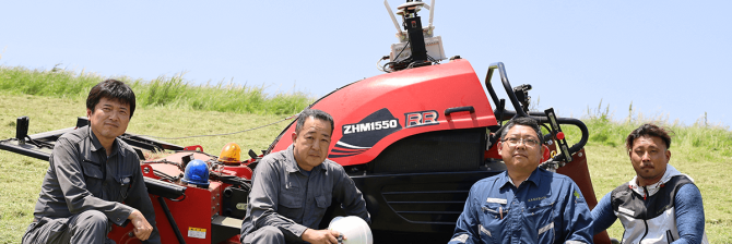 金杉建設などが開発中の「自律走行型草刈り機」を取材してきた